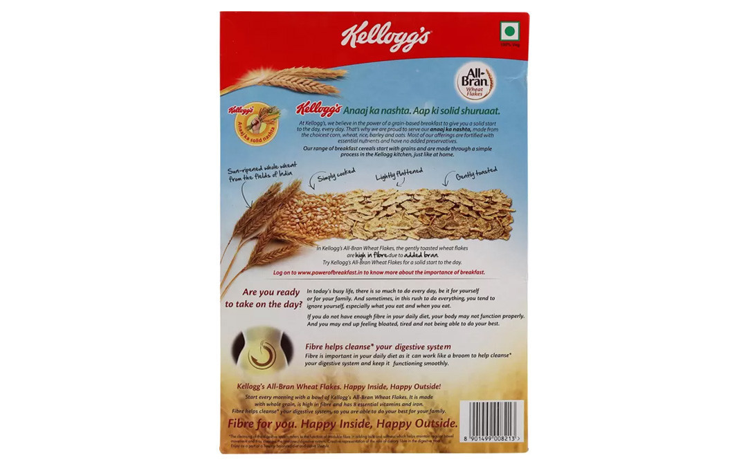 Kellogg's All-Bran Wheat Flakes    Box  425 grams